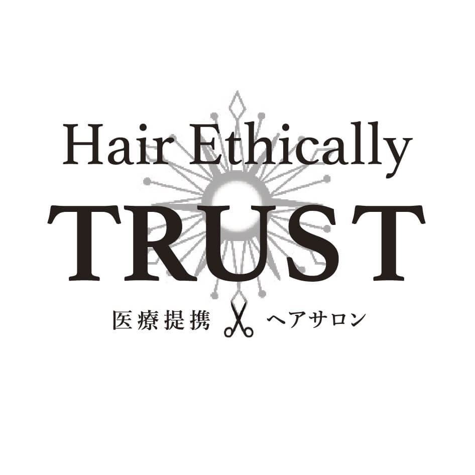 Hair Ethically TRUST（トラスト） | 沖縄県那覇市天久で全てのお客さまに”美しさ”を提供する完全個室のお店